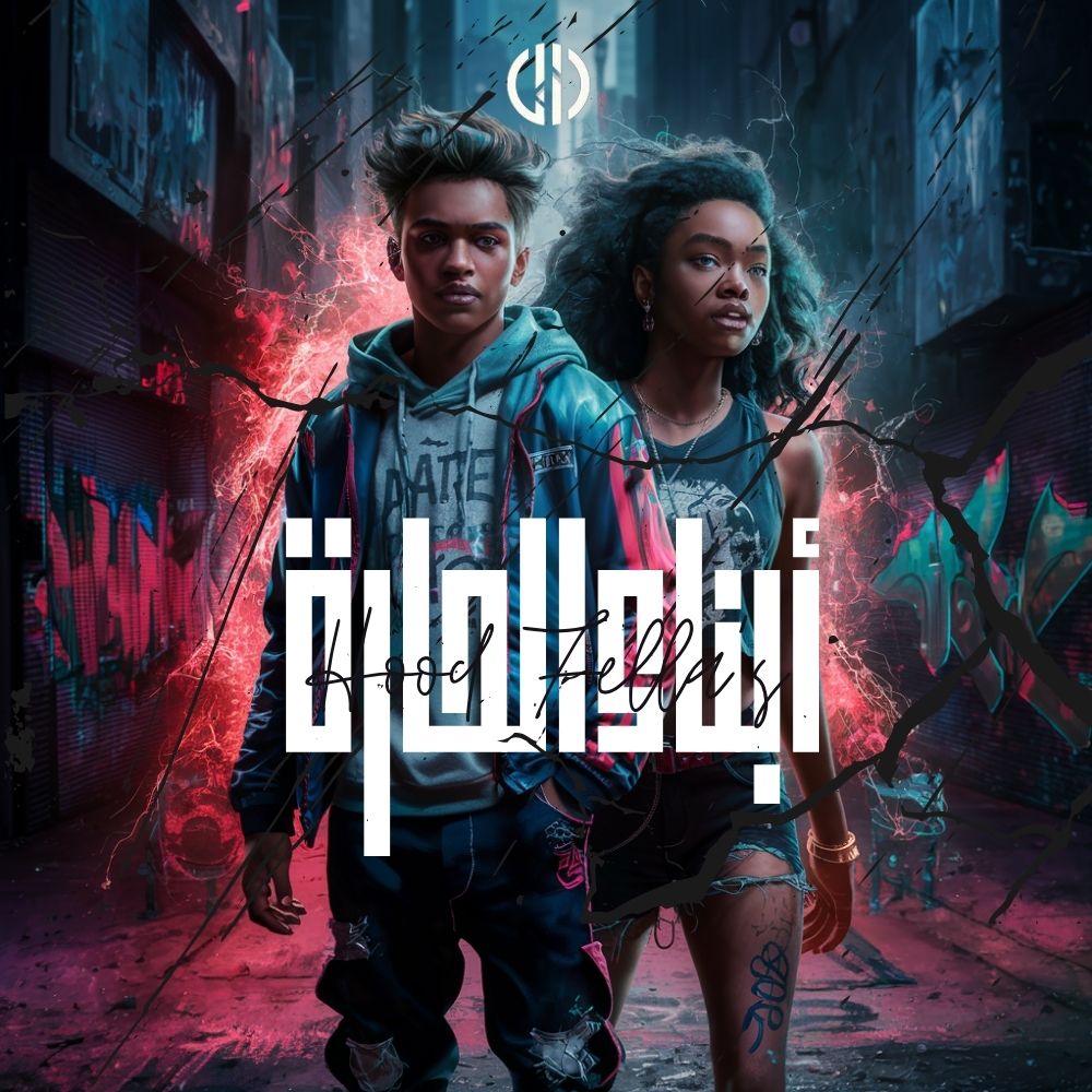 Pochette de Hood Fella's-Trap Melody