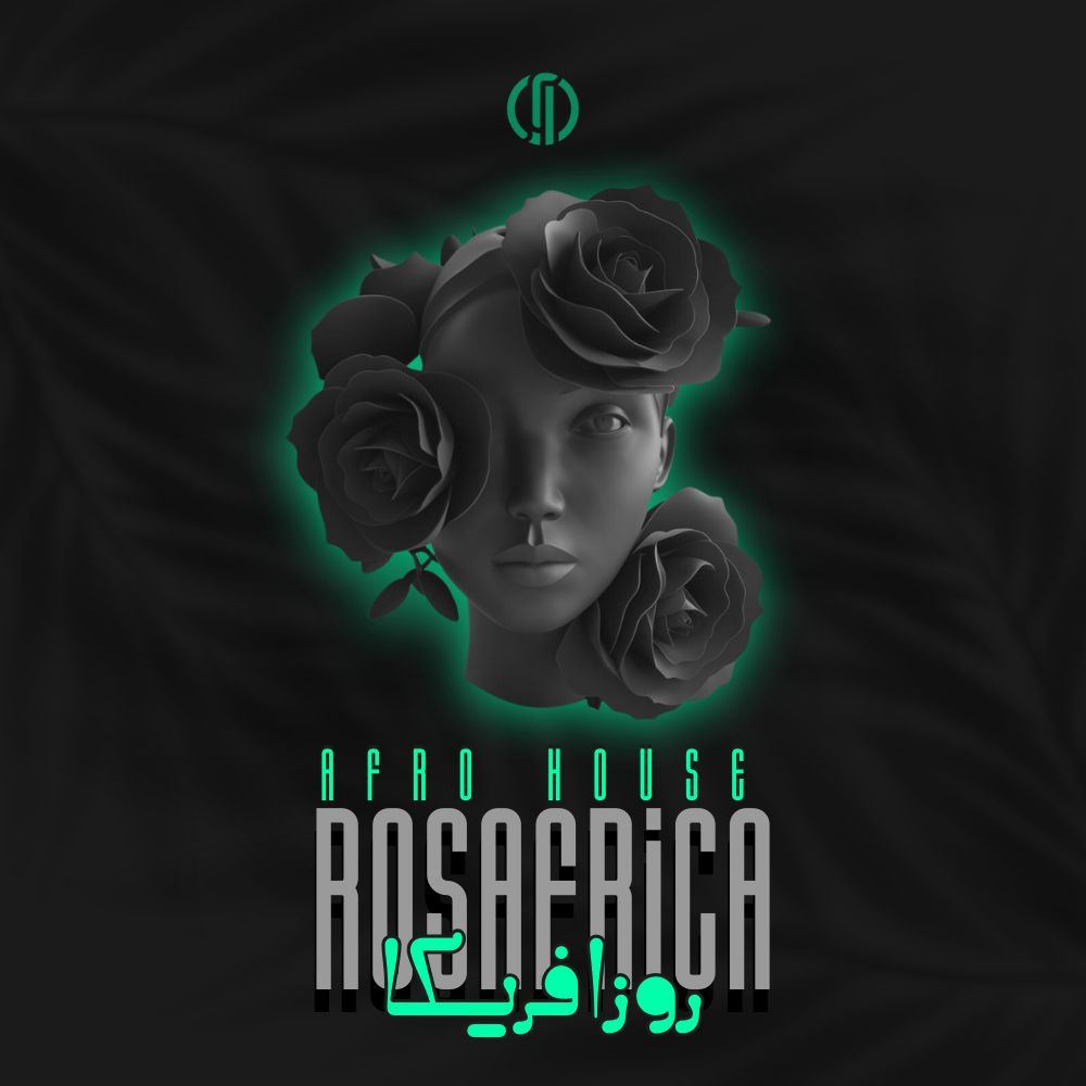 Pochette de ROSAFRICA - Afrohouse