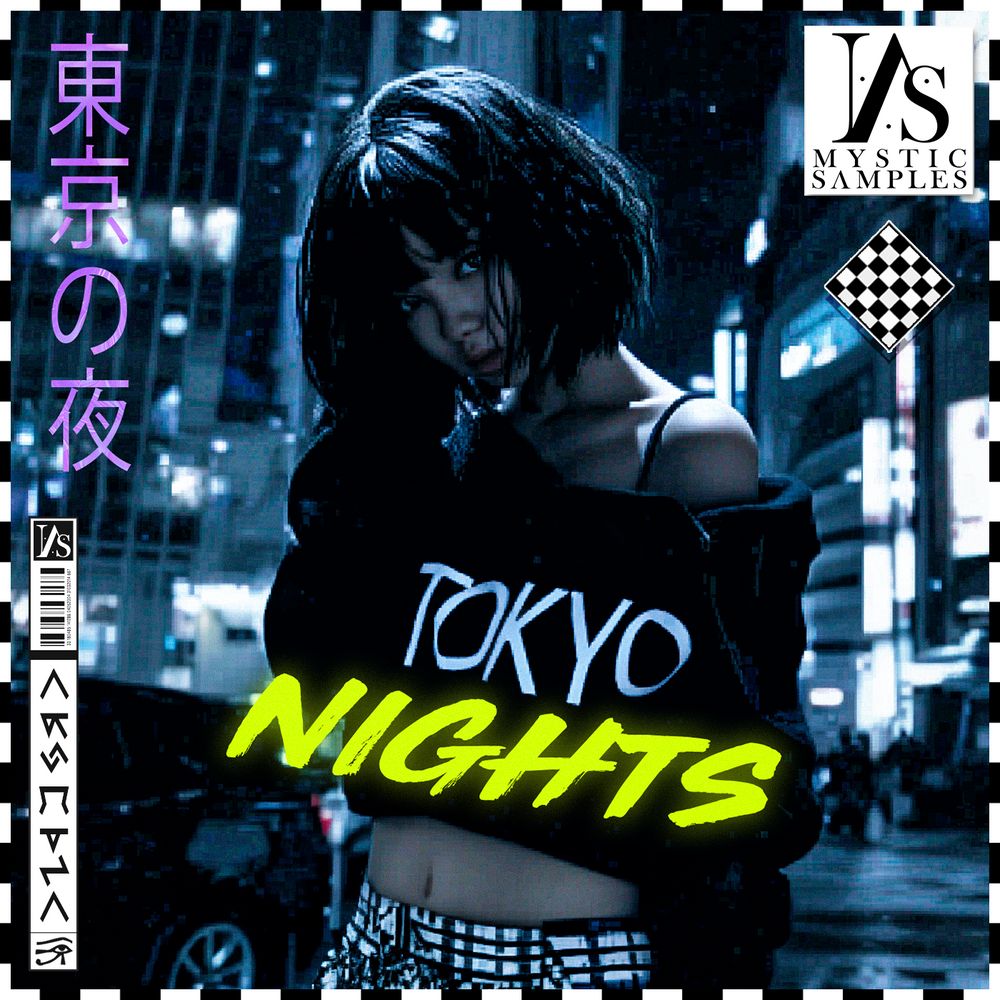 Pochette de TOKYO NIGHTS - EmoTrap