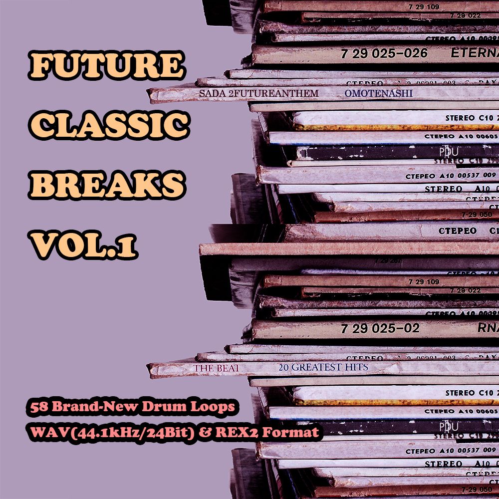 Pochette de Future Classic Breaks Vol 1