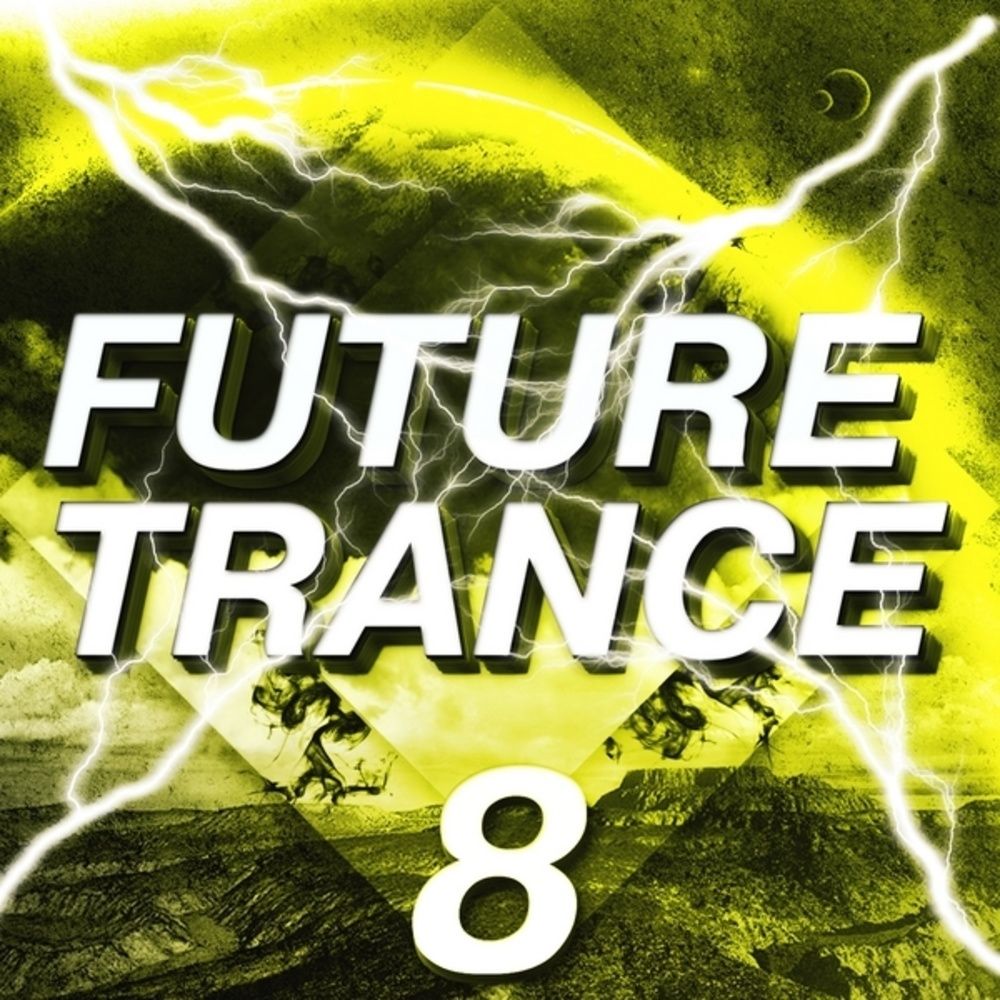 Trance samples. Trance. Future Trance collection. Midi Uplifting Trance. ЭПИЧНЫЙ транс.