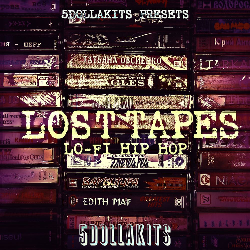 Arte de Lost Tapes: Lo-Fi Hip Hop