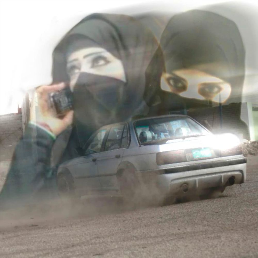 Arabic Vibes Sample Pack by WTS Exclusive | LANDR Samples