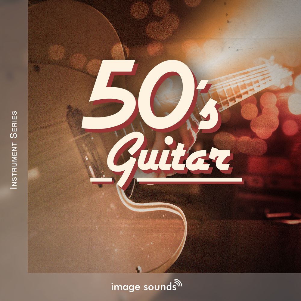Arte de 50s Guitar