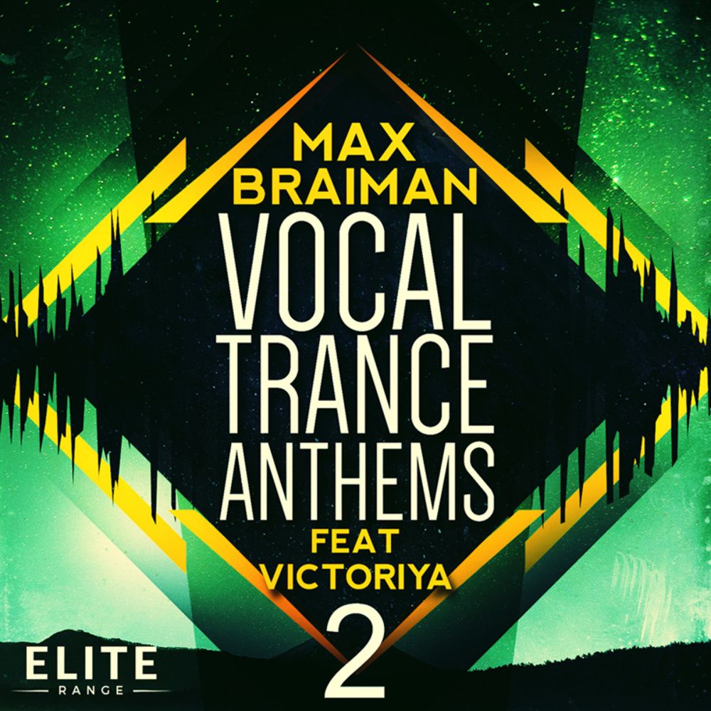 Max Braiman Vocal Trance Anthems Feat Victoriya 2의 커버