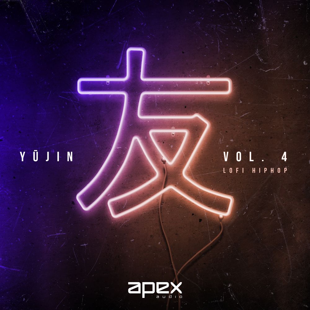 Arte de Yujin 4 - Lofi Hiphop