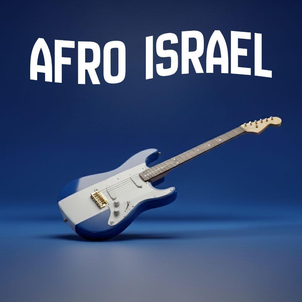 Arte de Afro Israel – Live Recorded Afrobeat & Israeli Melodies