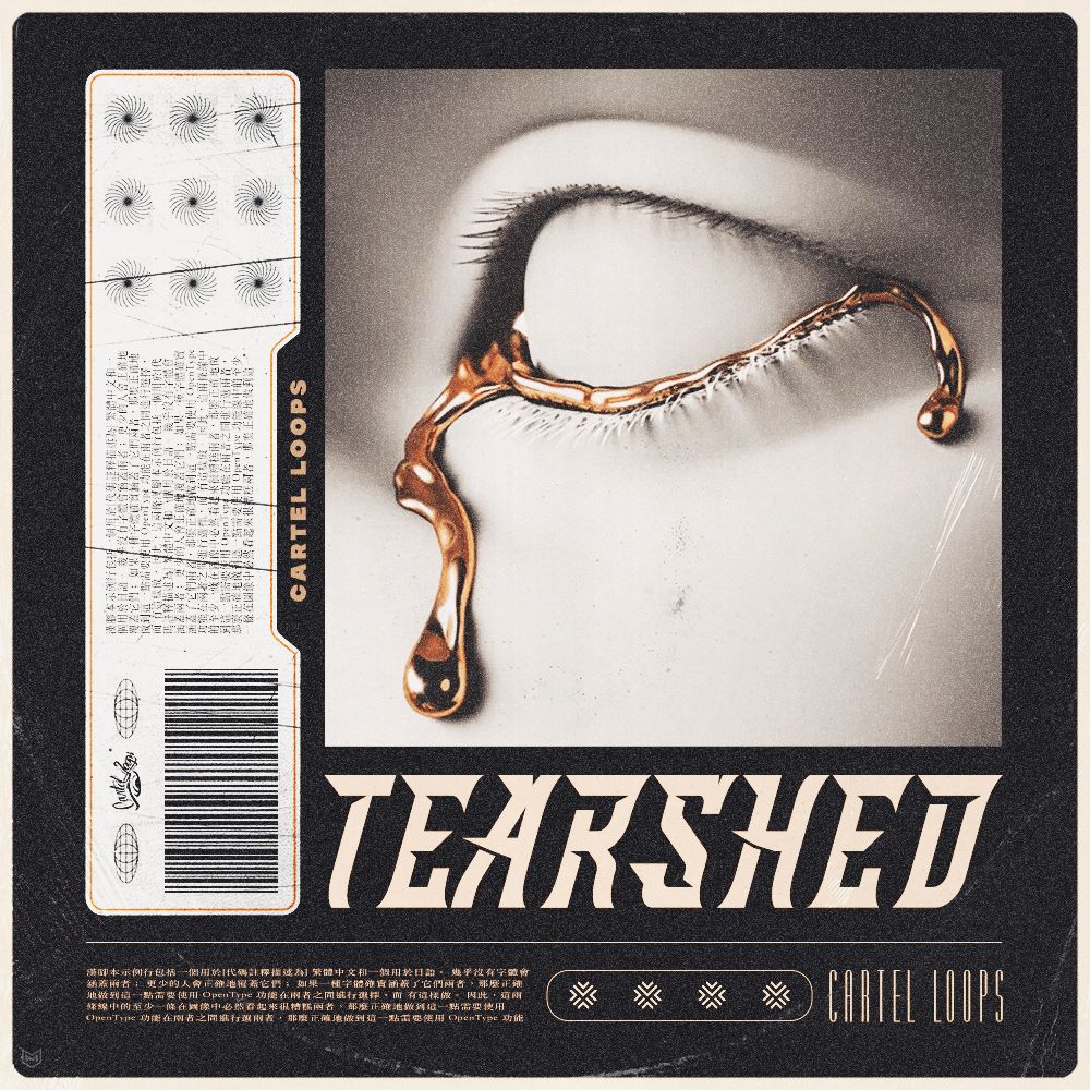 Arte de Tearshed