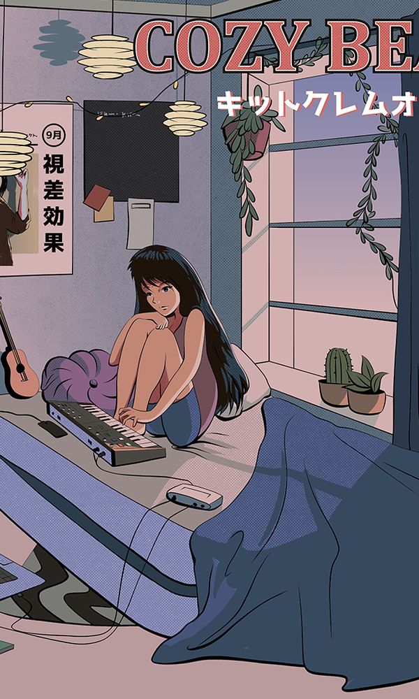Artwork for Cozy Beats
