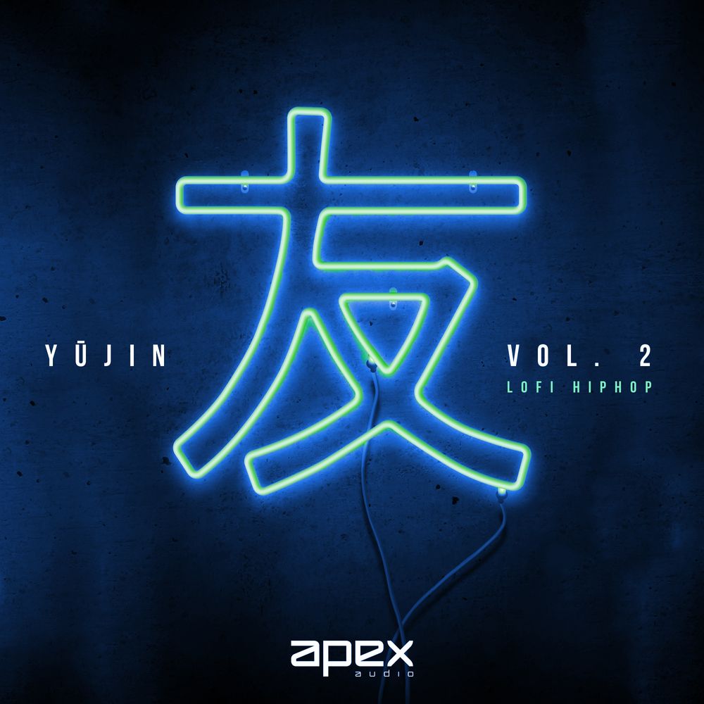 Pochette de Yujin 2 - Lofi Hiphop