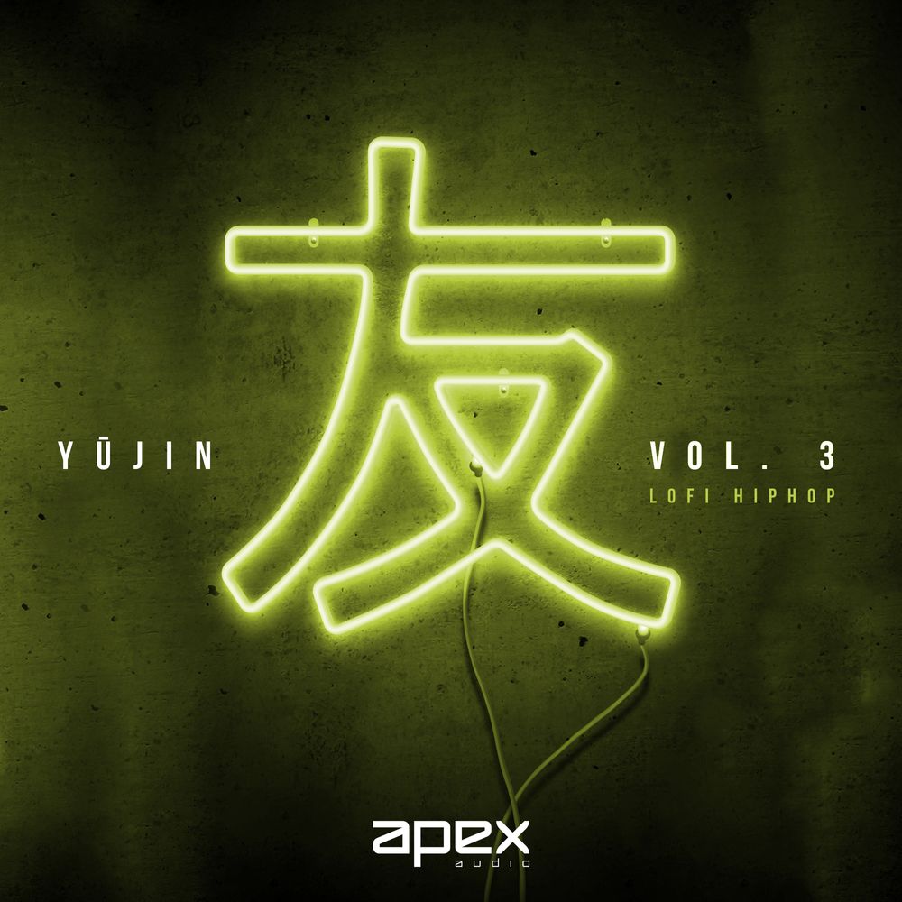 Pochette de Yujin 3 - Lofi Hiphop