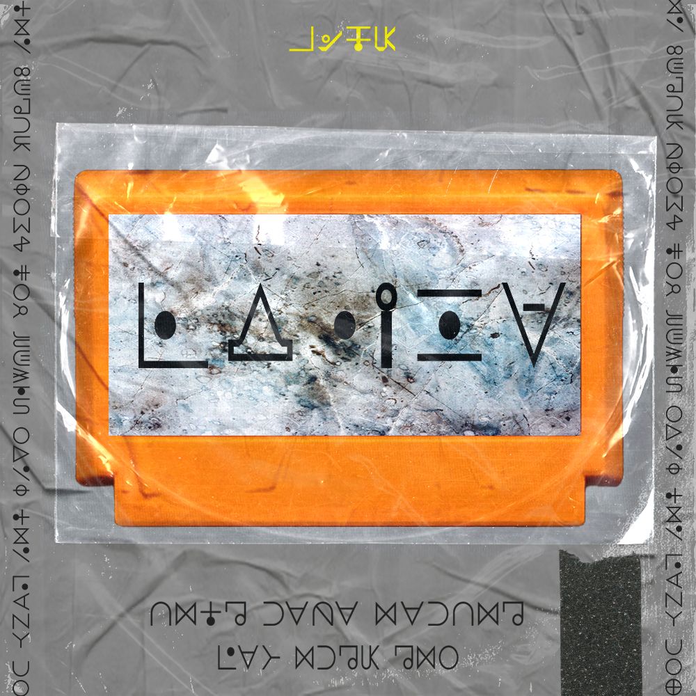 Pochette de CARTRIDGE 03