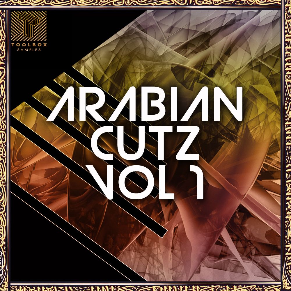 Pochette de ARABIAN CUTZ VOL 1