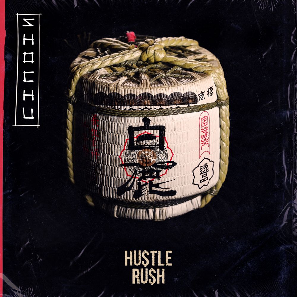 Pochette de Shochu