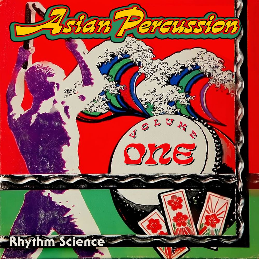 Pochette de Asian Percussion vol.1