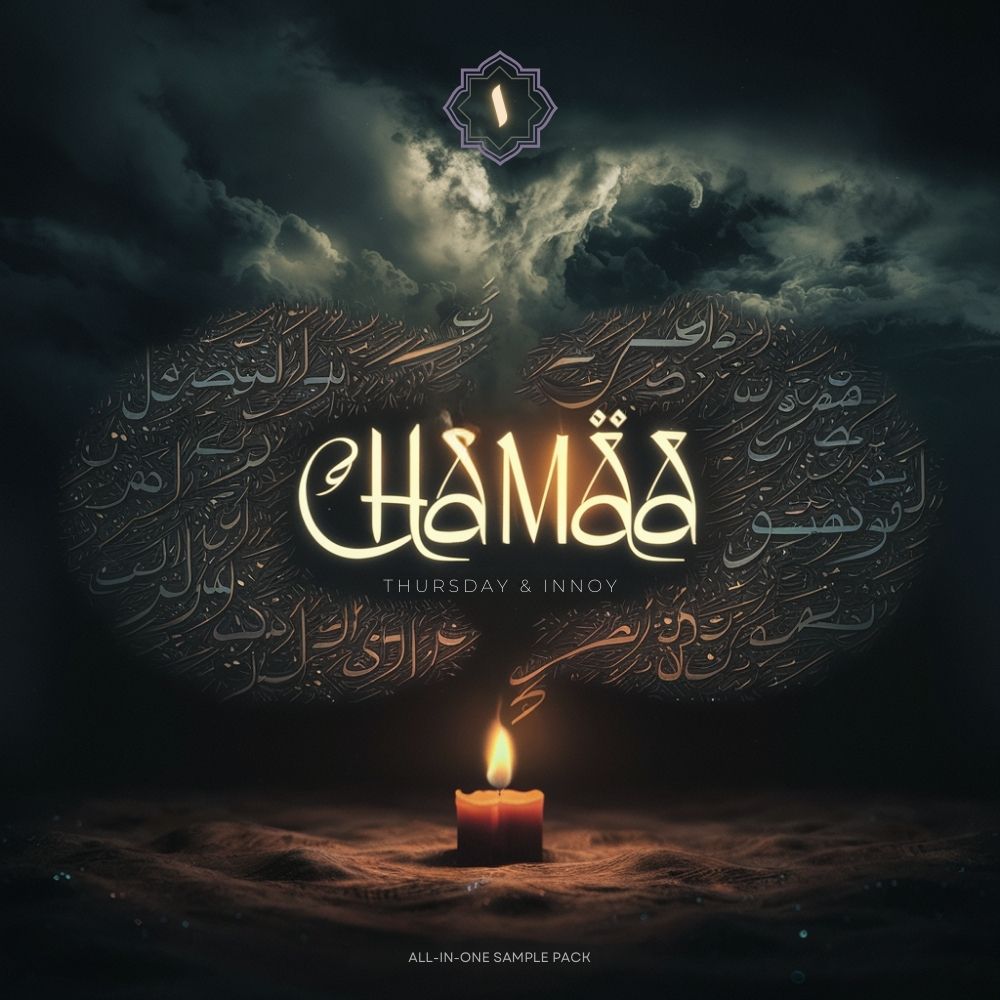 Arte de Chamaa Vol. 1 - Afrobeats & Amapiano Hits
