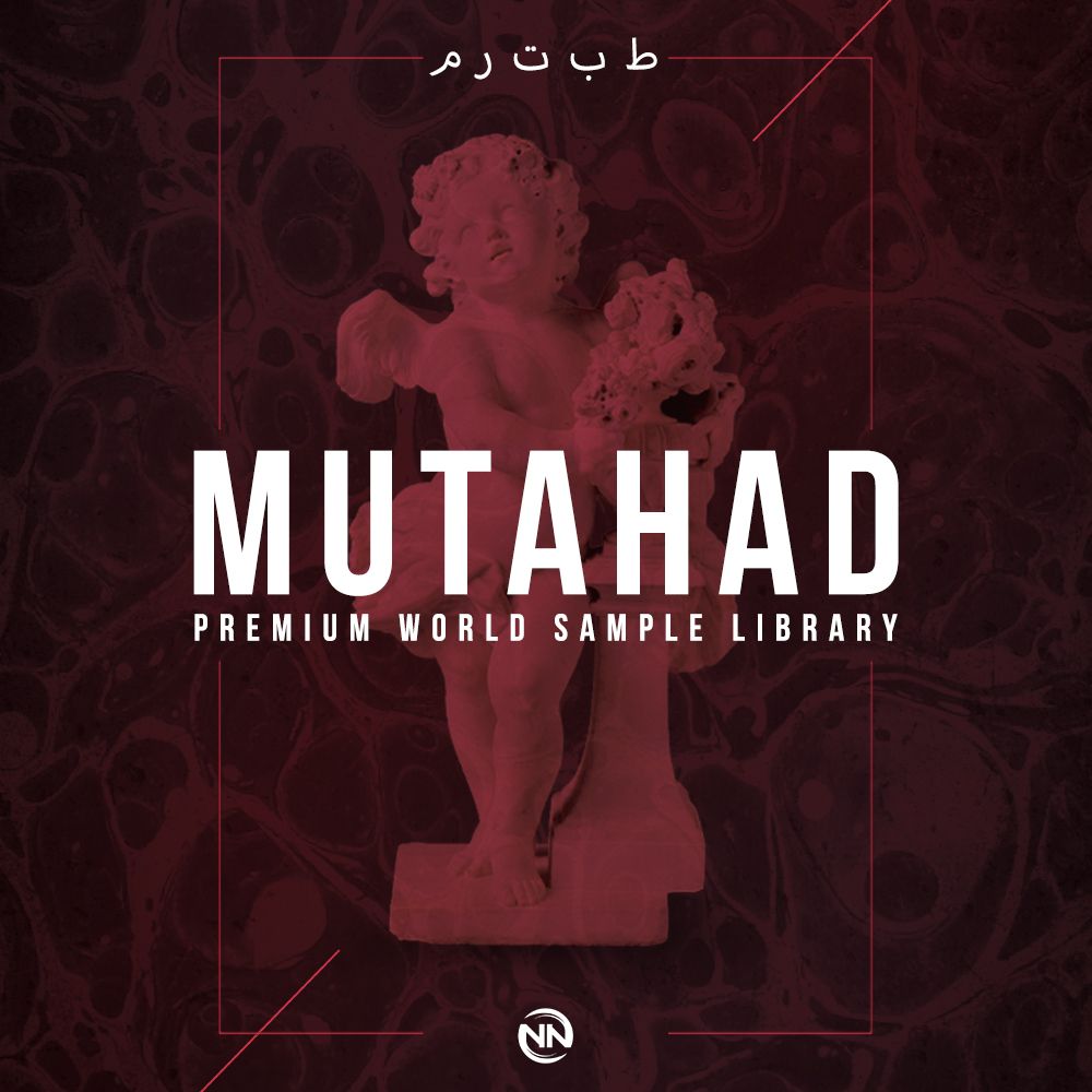 Arte de Mutahad Premium Sample Pack
