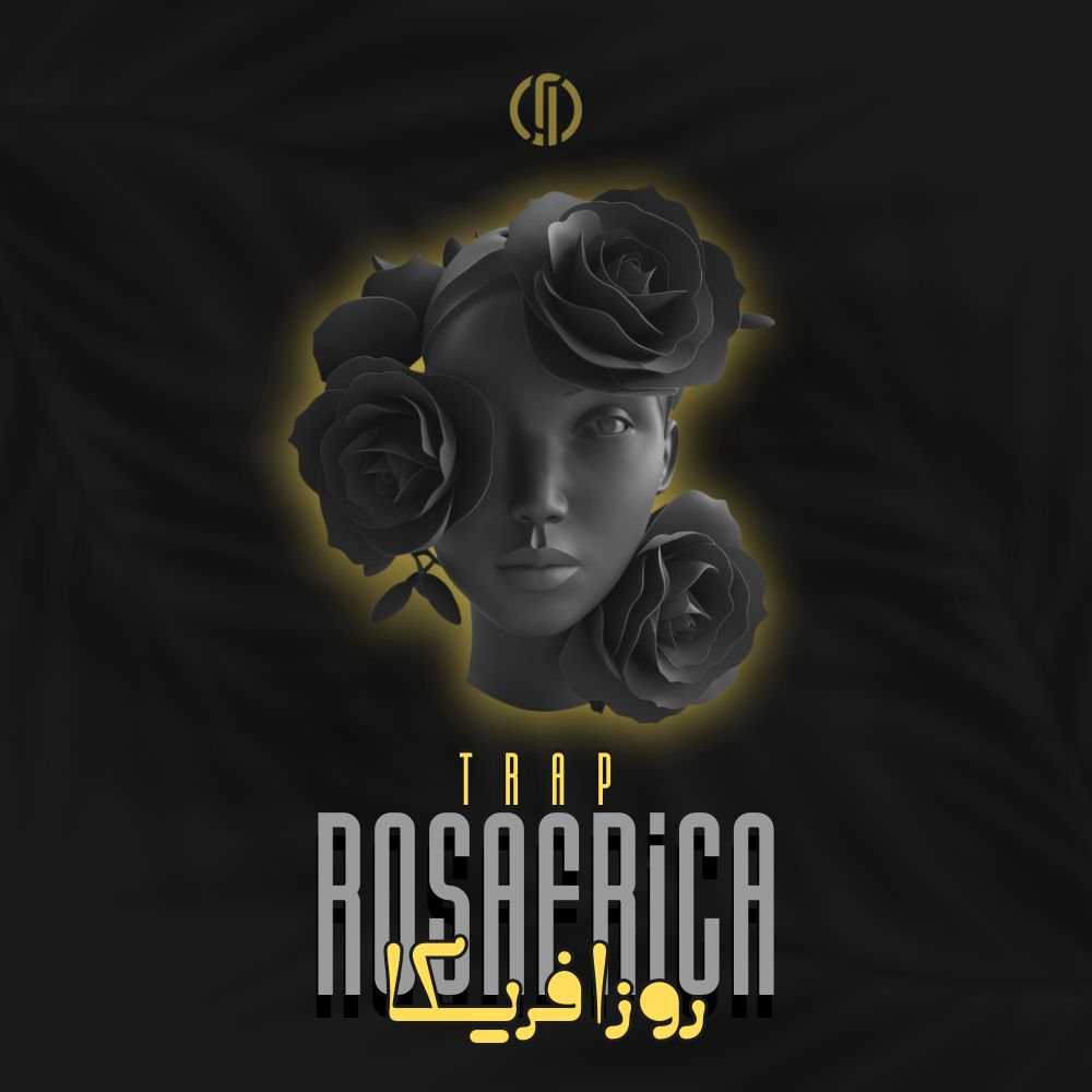Pochette de ROSAFRICA-TRAP