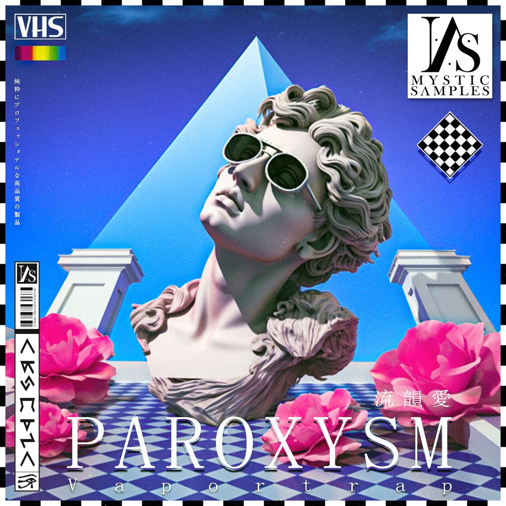 Arte de PAROXYSM