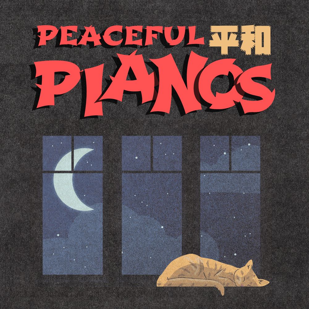 Arte de Peaceful Pianos