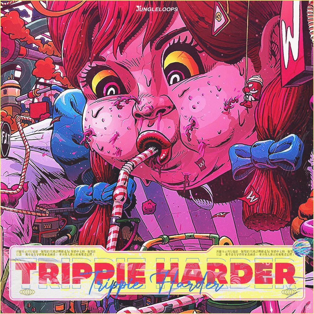 Artwork of Trippie Harder