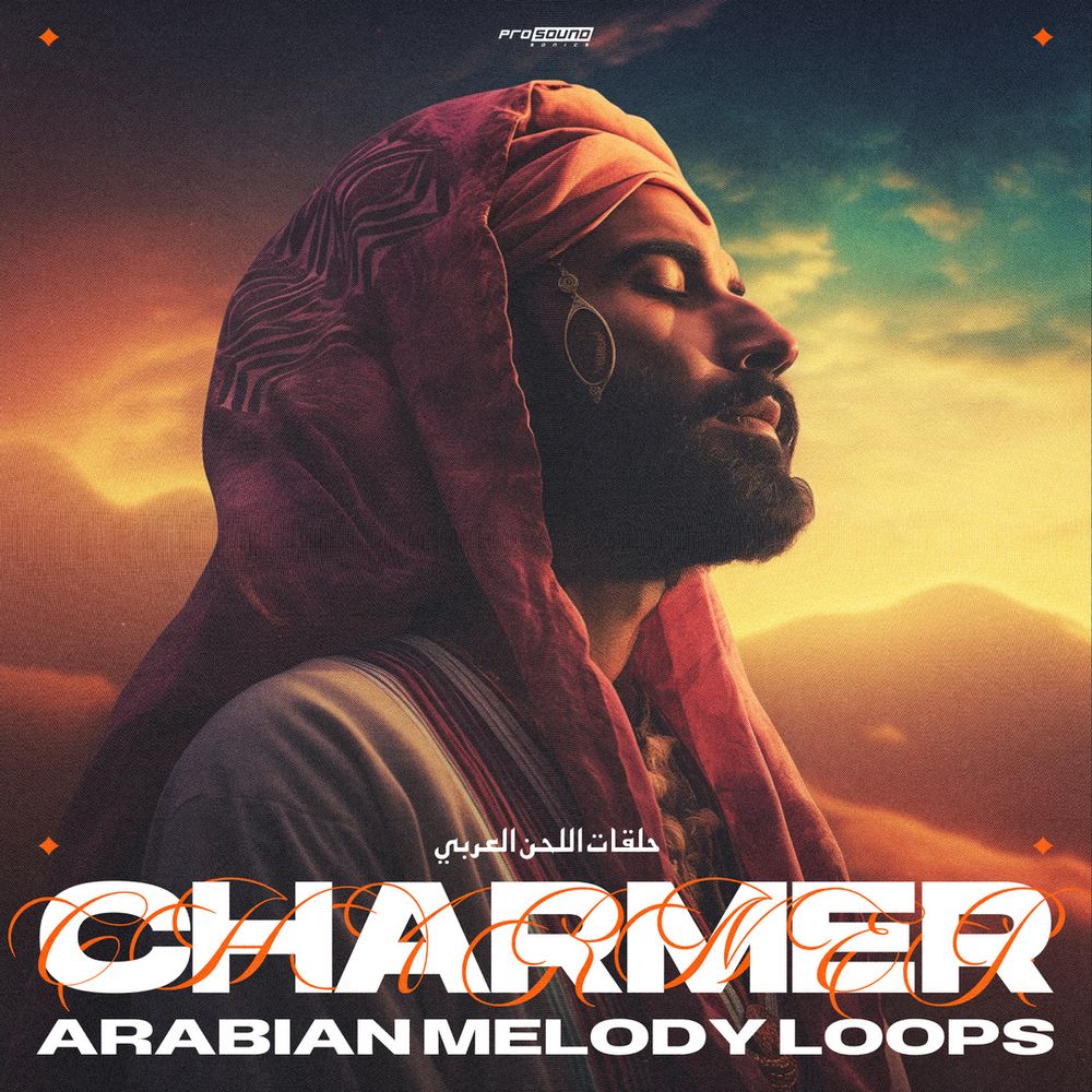 Portada de Charmer