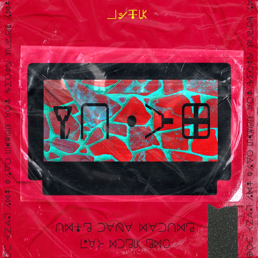 Portada de CARTRIDGE 07
