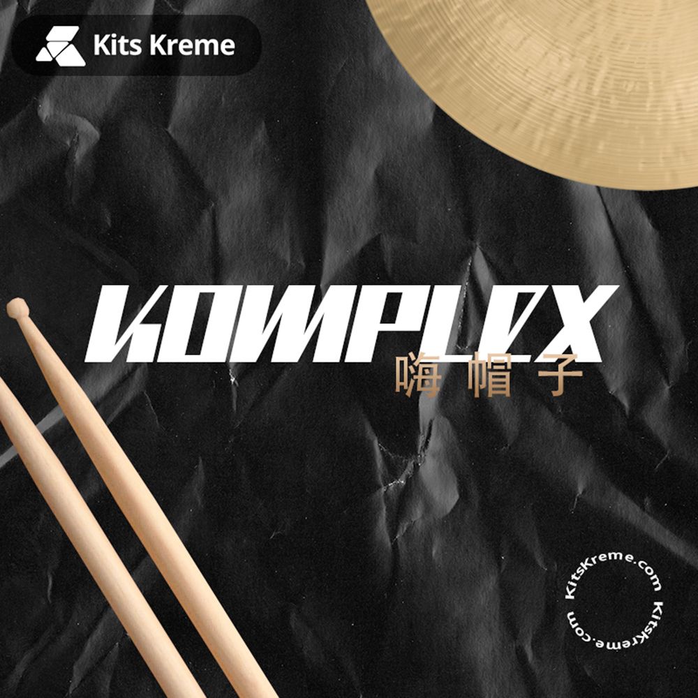 Komplex Hi Hats Sample Pack LANDR