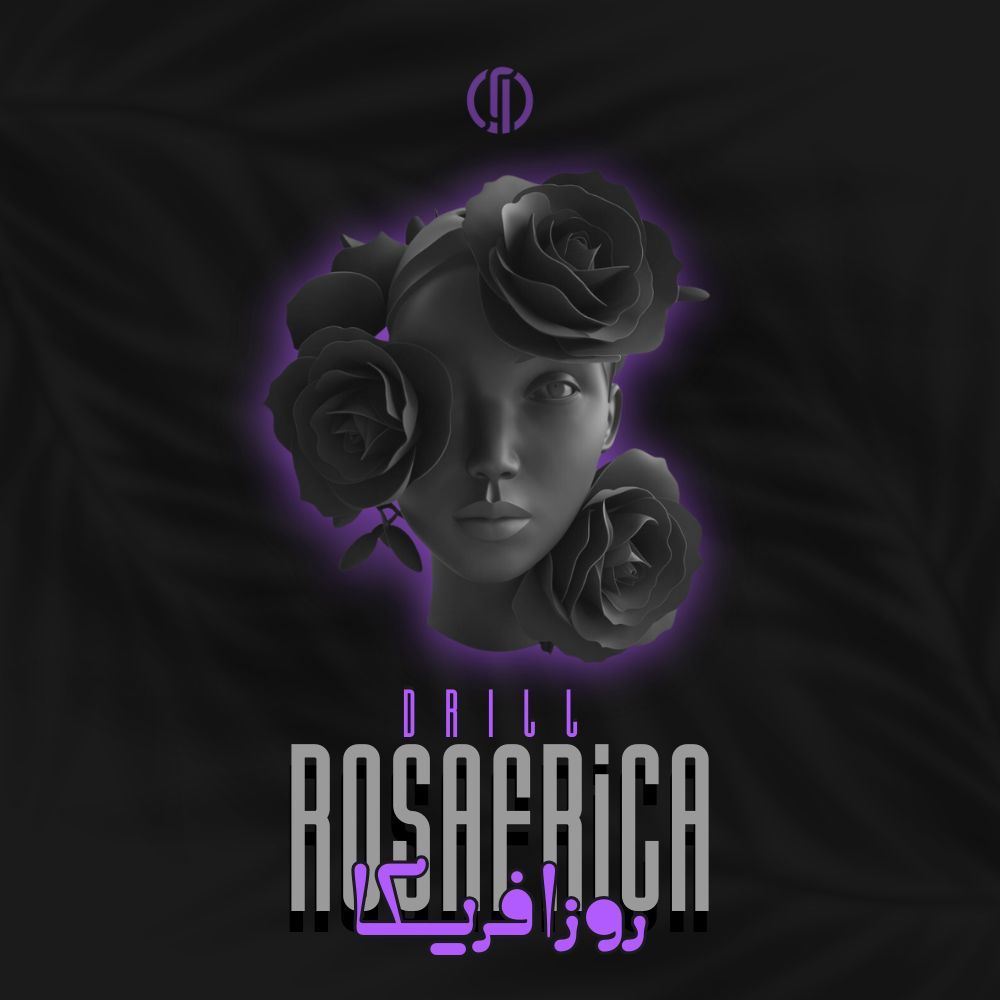 Pochette de ROSAFRICA-DRILL