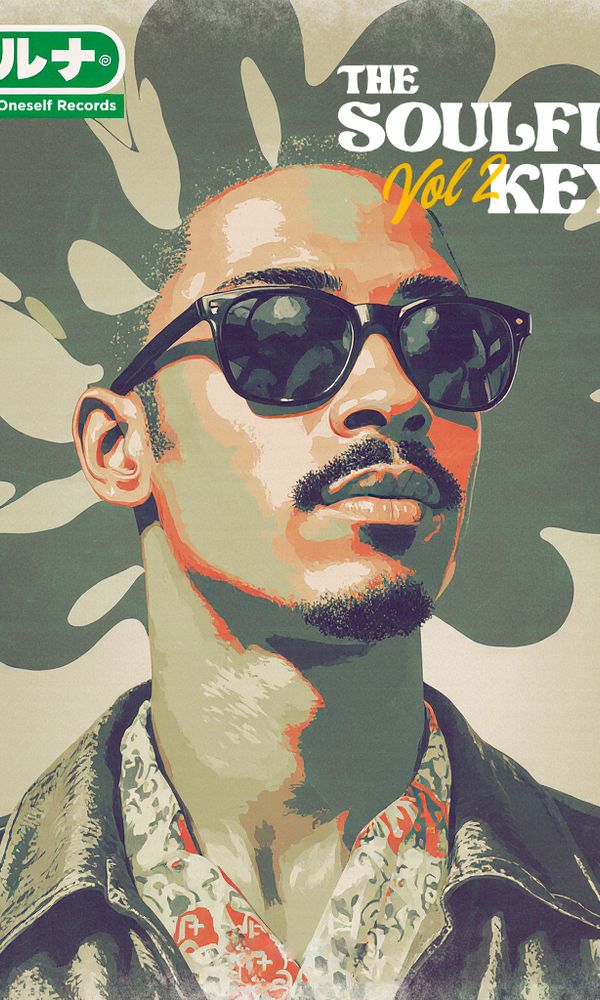Artwork for The Soulful Keys Vol 2 