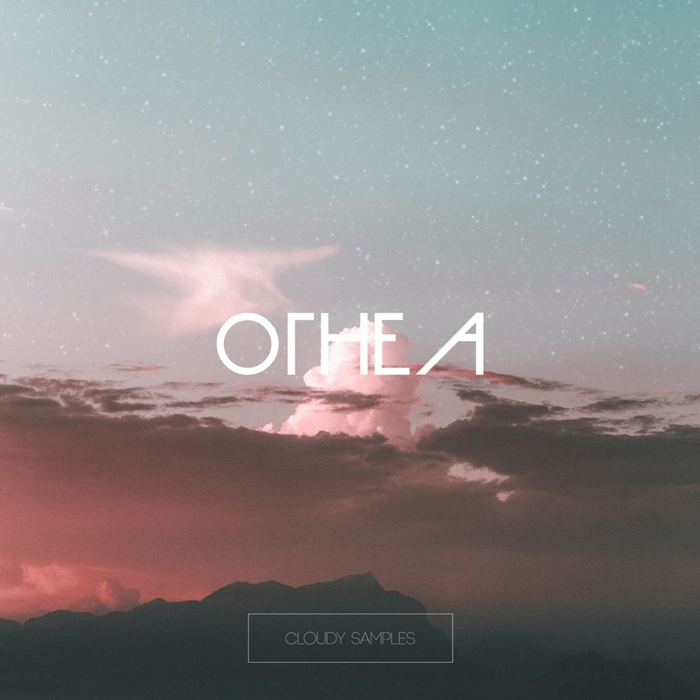 Arte de Othea