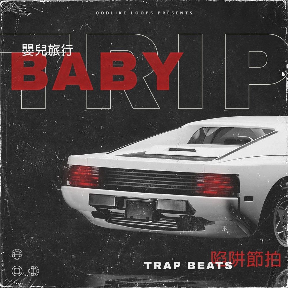 Arte de Baby Trip - Trap Beats