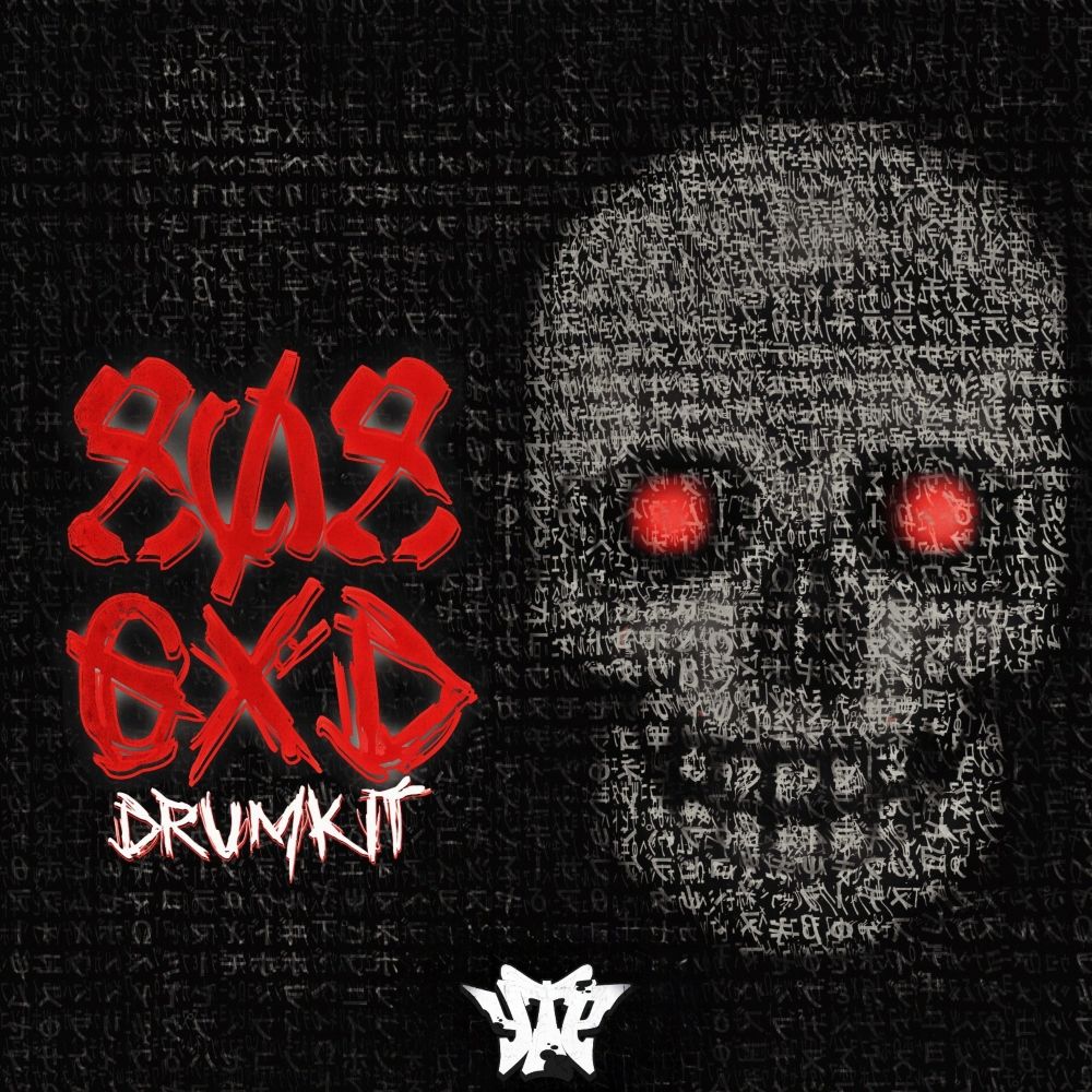 Arte de 808 GXD DRUM KIT