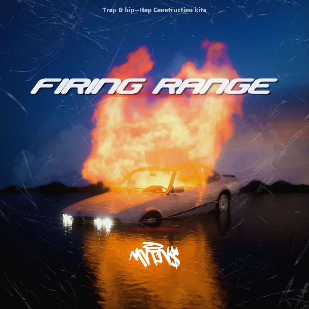 Arte de Firing Range