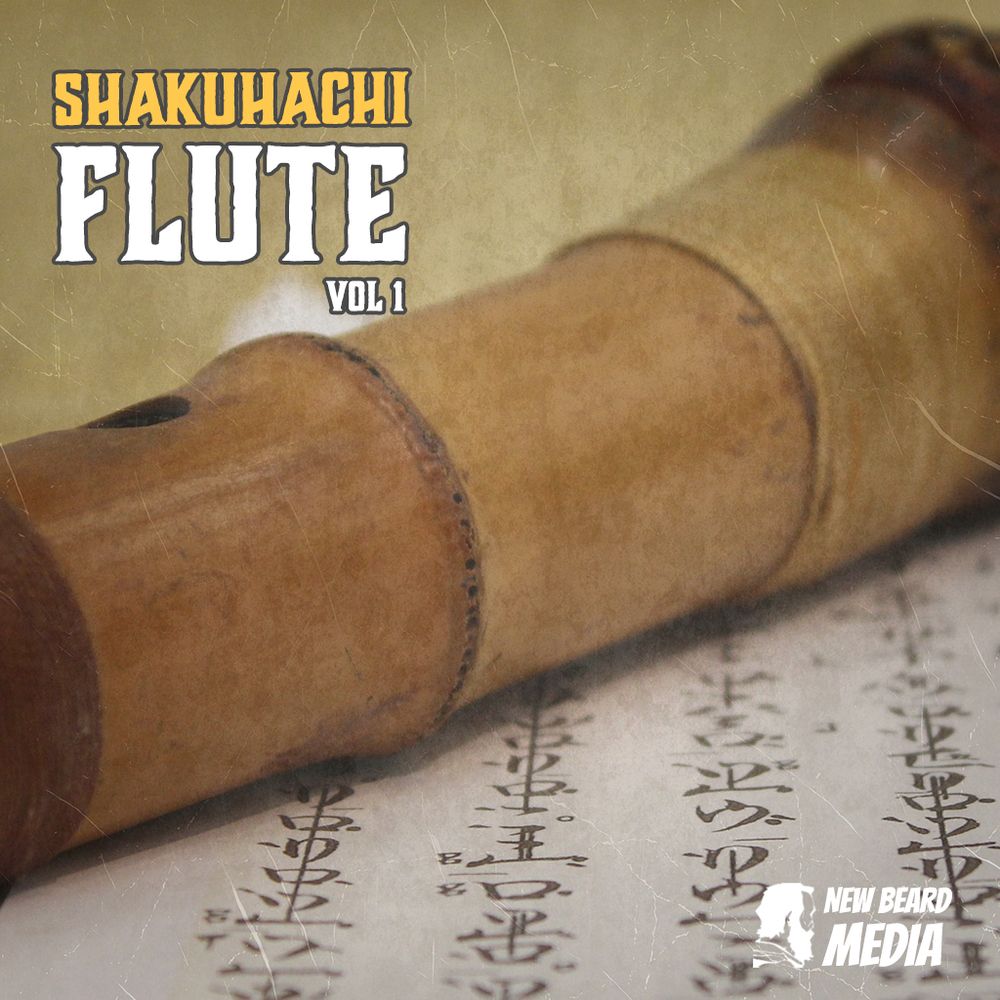 Shakuhachi Flute Vol 1 Sample Pack LANDR Samples