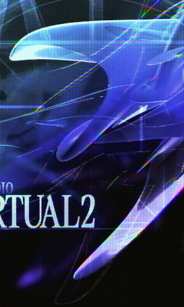 Artwork for LA_VIR2_C_kick_hard_truth