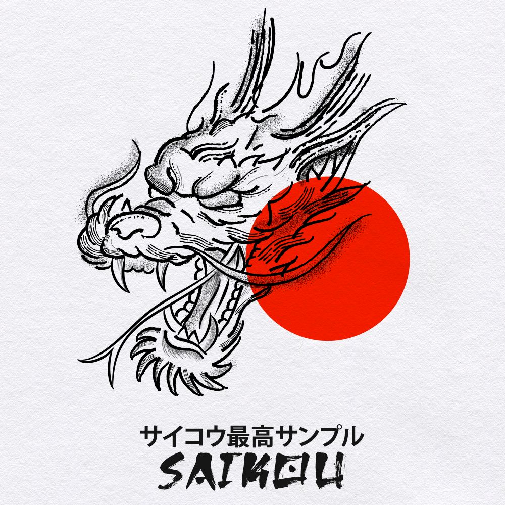 Arte de Saikou - Japanese Trap & Hip Hop